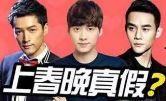 港星节目爆料最新视频,揭秘娱乐圈不为人知的秘密  第3张