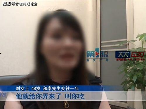 重庆女士爆料离婚视频,情感裂痕下的家庭抉择
