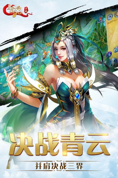 斗魂无双特效爆料大全最新,揭秘全新视觉盛宴