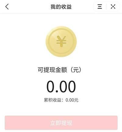 今日头条聚会爆料视频,聚会爆料视频幕后故事 第1张 今日头条聚会爆料视频,聚会爆料视频幕后故事 第1张