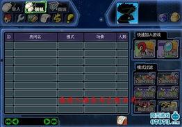 宇宙意志最新红装爆料,揭秘神秘红装背后的宇宙意志力量 第3张 宇宙意志最新红装爆料,揭秘神秘红装背后的宇宙意志力量 第3张