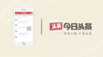 娱乐聚焦爆料怎么写标题,揭秘明星幕后故事，带你走进娱乐圈的真相世界  第3张