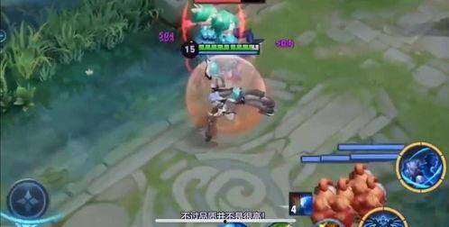 王者大师爆料视频大全最新,揭秘游戏内幕与精彩瞬间  第2张
