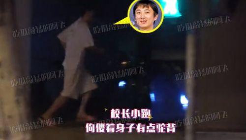 每日八卦爆料最新视频大全,最新视频大全精彩瞬间大盘点