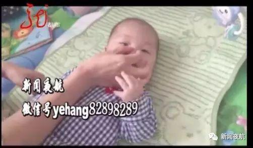 爆料孩子丑照视频大全,孩子丑照视频大全引发社会关注  第3张