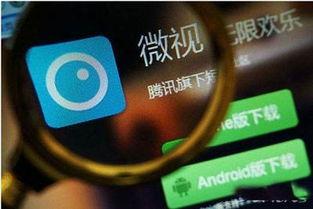 贵州微视每日爆料视频,揭秘贵州本土新鲜事 第2张 贵州微视每日爆料视频,揭秘贵州本土新鲜事 第2张