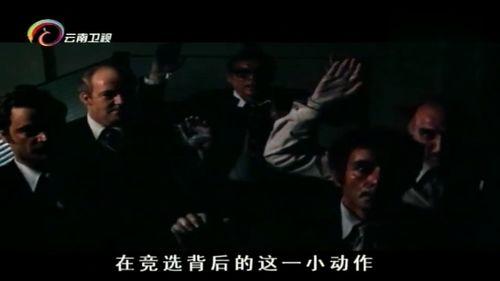 水门最新爆料事件,最新爆料揭示惊人内幕