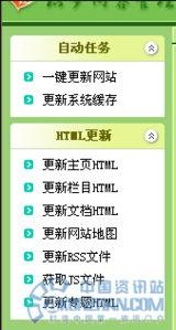 5.3版本最新爆料,揭秘游戏新内容与重大更新 第2张 5.3版本最新爆料,揭秘游戏新内容与重大更新 第2张