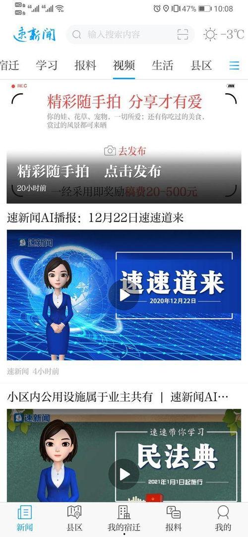 5.3版本最新爆料,揭秘游戏新内容与重大更新 第3张 5.3版本最新爆料,揭秘游戏新内容与重大更新 第3张