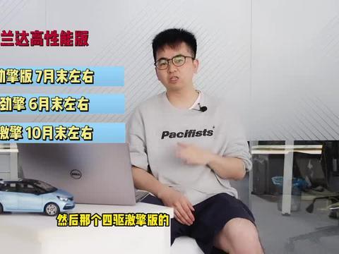 毛人龙被爆料视频大全最新,揭秘背后惊人真相  第3张