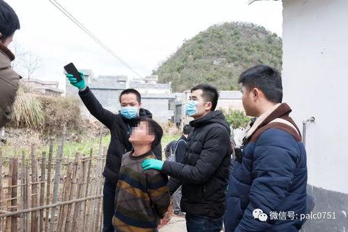 韶关乐昌爆料事件视频播放,视频揭露惊人真相 第2张 韶关乐昌爆料事件视频播放,视频揭露惊人真相 第2张