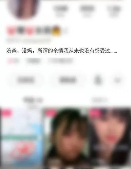 韶关乐昌爆料事件视频播放,视频揭露惊人真相 第3张 韶关乐昌爆料事件视频播放,视频揭露惊人真相 第3张