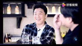 明星爆料黄渤赵丽颖视频,幕后故事引热议  第2张