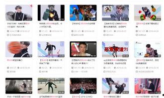 台媒爆料蔡徐坤视频播放,台媒曝蔡徐坤视频播放引发热议  第3张