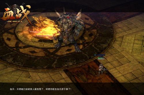 血战在线观看动漫,激战巅峰，热血青春的动漫传奇  第2张