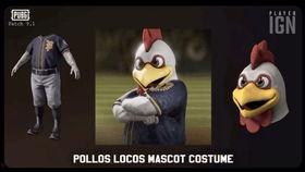 pubg最新赛季皮肤爆料,炫酷造型抢先看！  第2张