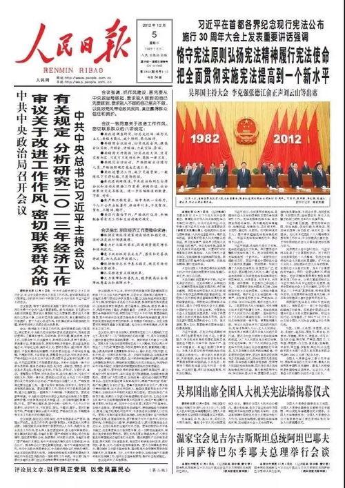 美国孙子爆料新闻报道内容,独家爆料震惊世人