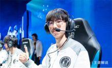 林东君新皮肤爆料视频大全,视觉盛宴，神秘元素大揭秘  第3张