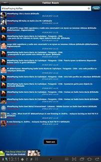 tfs最新爆料  第3张