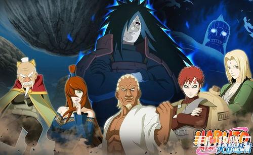 官方爆料秽土鼬想法视频,官方揭秘秽土鼬背后的惊人想法  第2张