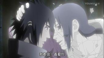 官方爆料秽土鼬想法视频,官方揭秘秽土鼬背后的惊人想法  第3张