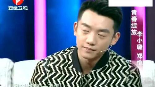 圈内小料爆料郑恺王中磊,携手开启影视新篇章