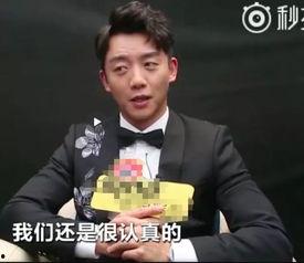 圈内小料爆料郑恺王中磊,携手开启影视新篇章  第3张