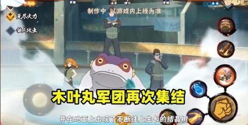 魔方最新一波爆料,创新设计引领潮流，全新玩法等你来挑战！  第3张