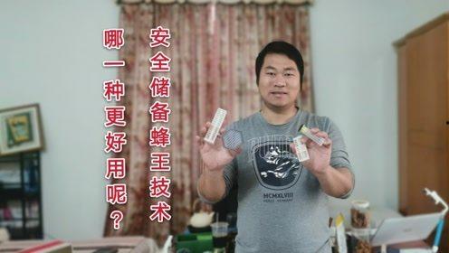 爆料闽南丸子哥视频大全,笑料横生,欢乐无限 第3张 爆料闽南丸子哥视频大全,笑料横生,欢乐无限 第3张