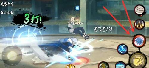 秽土斑技能最新爆料奥义,揭秘神秘奥义，巅峰对决即将开启！