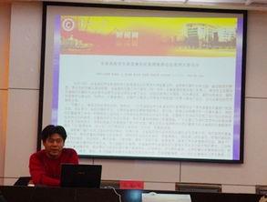 怀德学院爆料新闻最新,惊人内幕揭露校园风云  第2张