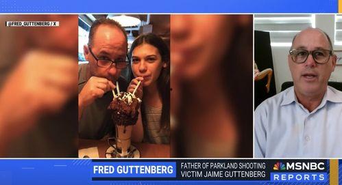 美国爆料的视频,引发全球关注  第2张