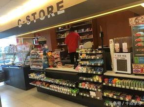 广东便利店爆料事件视频,惊人内幕曝光，行业乱象引关注  第3张