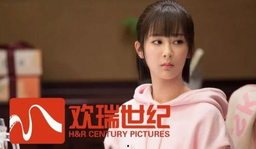 成毅与杨紫爆料视频大全,幕后故事与精彩瞬间  第2张