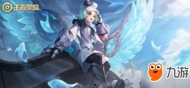 王者孙膑新皮肤爆料最新,智慧与勇气的完美融合  第2张