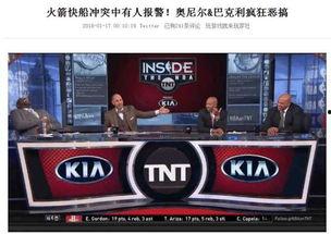 沃神最新爆料,揭秘娱乐圈惊天大事件！