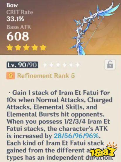 原神散兵最新爆料v50,神秘角色全新技能曝光，战斗风格颠覆想象  第2张