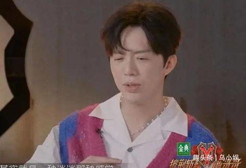 吃瓜网红王力宏是谁,从歌手到网络红人的跨界传奇  第1张