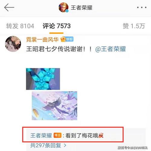七夕节官方爆料视频大全,浪漫瞬间尽收眼底
