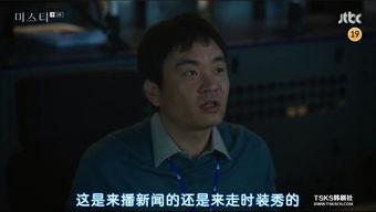 豆瓣爆料欧豪视频大全集,豆瓣爆料，精彩瞬间大盘点