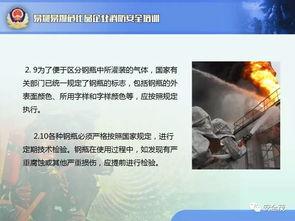 某网友爆料模板视频,揭秘网络爆料的秘密武器！