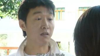 土豆少爷爆料视频,揭秘视频背后的惊人真相