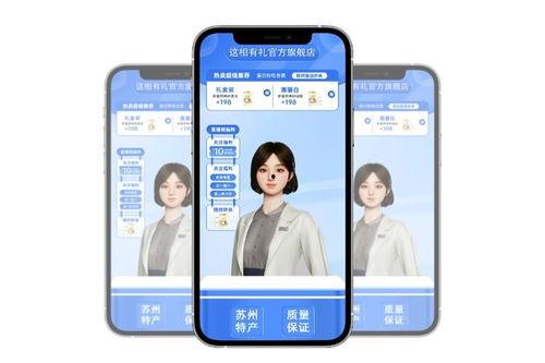 今日数码爆料新闻直播视频,今日最新数码产品动态大盘点  第2张