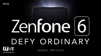 今日数码爆料新闻直播视频,今日最新数码产品动态大盘点  第3张