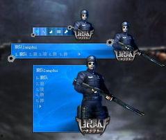 狼队皮肤爆料视频下载,全新视觉盛宴，探寻神秘狼族风采  第2张