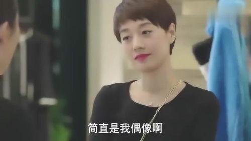 老婆买单爆料视频大全,海量爆料视频大盘点  第3张