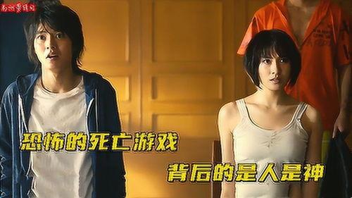 爆料死亡游戏大全视频,揭秘网络爆红视频背后的惊悚真相  第2张