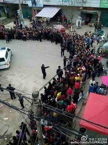 淮滨网友爆料新闻最新,惊现新型诈骗手段，市民需提高警惕！  第3张