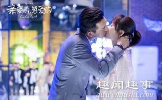 亲爱的挚爱的最新爆料,独家爆料揭秘幕后真相  第1张