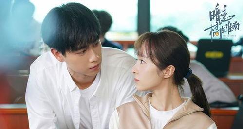 亲爱的挚爱的最新爆料,独家爆料揭秘幕后真相  第3张